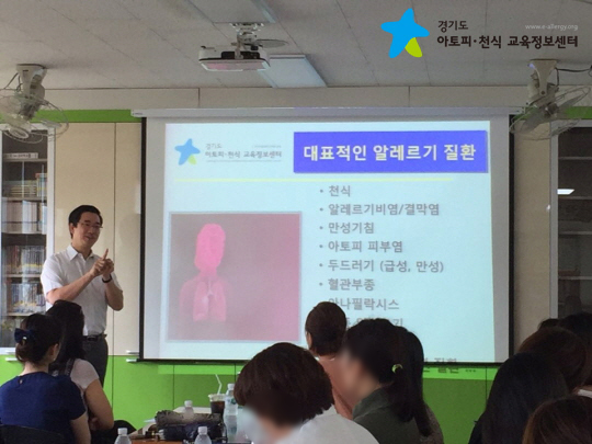 갤러리